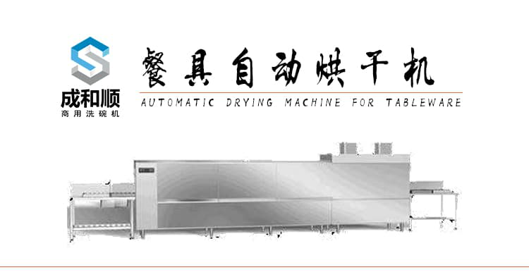 圖片23.png 圖片23.png