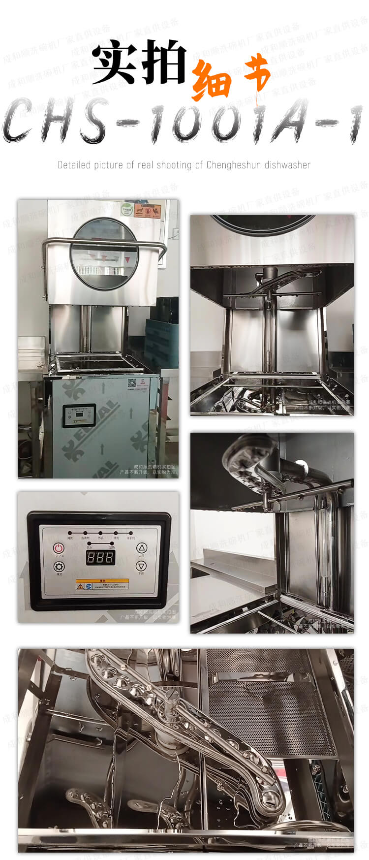 詳情頁(yè)模板2_01.jpg 詳情頁(yè)模板2_01.jpg