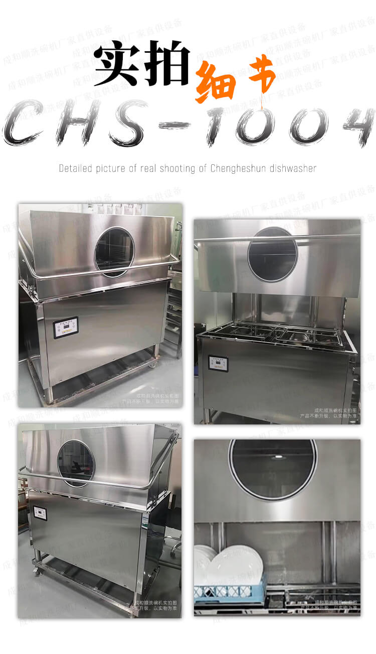 詳情2-1.jpg 詳情2-1.jpg