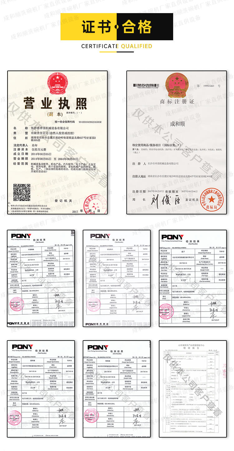 詳情3-2.jpg 詳情3-2.jpg