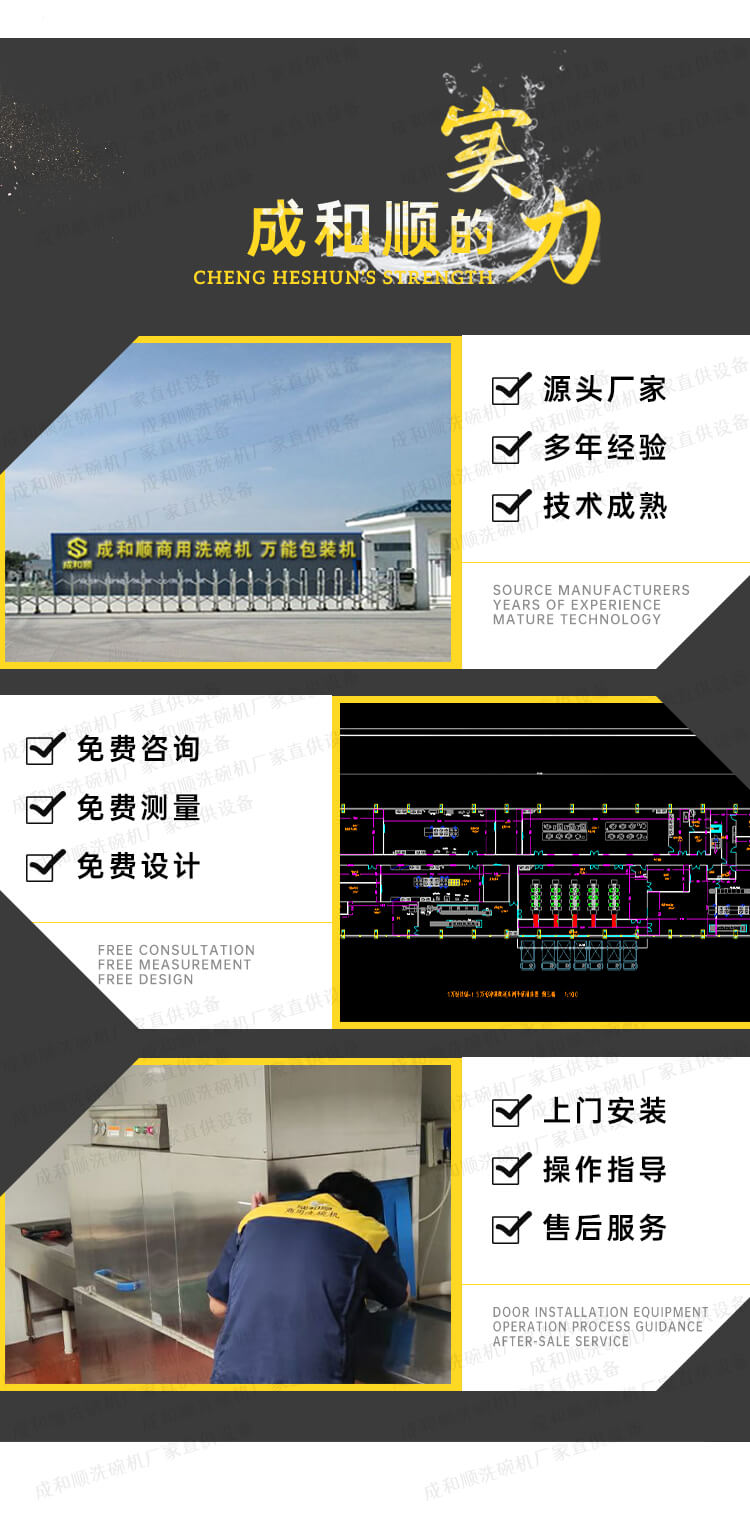 詳情3-3.jpg 詳情3-3.jpg